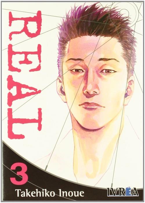 REAL 03 | 9789875624047 | INOUE, TAKEHIKO