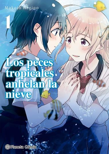 PECES TROPICALES ANHELAN LA NIEVE 01, LOS | 9788413426020 | HAGINO, MAKOTO