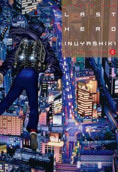 LAST HERO INUYASHIKI 08 | 9788416960590 | OKU, HIROYA