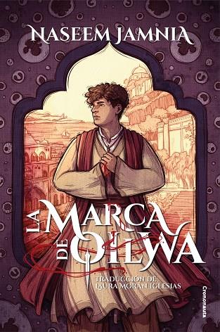 MARCA DE QILWA, LA | 9788412821178 | JAMNIA, NASEEM