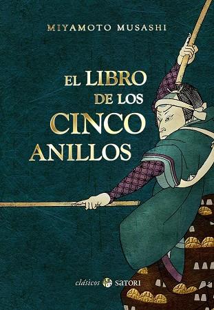 LIBRO DE LOS CINCO ANILLOS, EL | 9788494286162 | MIYAMOTO, MUSASHI