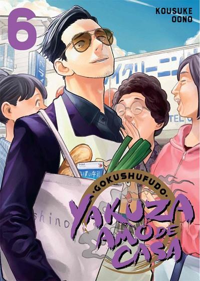 YAKUZA AMO DE CASA 06 | 9788418751134 | OONO, KOSUKE