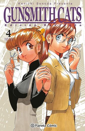 GUNSMITH CATS 04 | 9788411401258 | SONODA, KENICHI