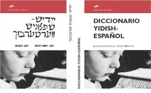 DICCIONARIO YIDISH-ESPAÑOL | 9788484581918 | LERMAN, JACOBO ISAÍAS / NIBORSKI, ISIDORO