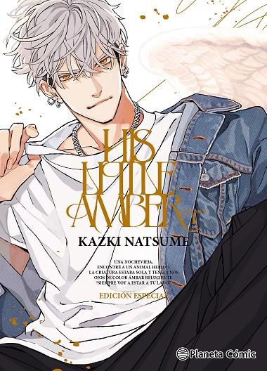 HIS LITTLE AMBER (PACK ESPECIAL) | 9791387920715 | NATSUME, KAZUKI