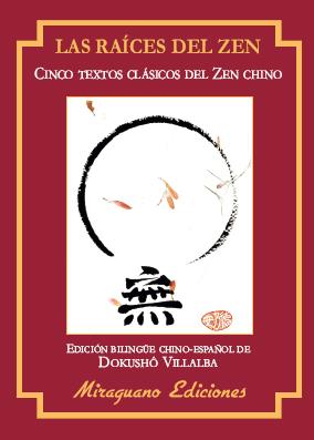RAÍCES DEL ZEN, LAS | 9788478134687