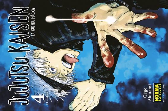 JUJUTSU KAISEN 04 (ED. EN CATALÀ) | 9788467957587 | AKUTAMI, GEGE