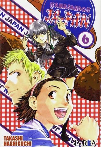 AMASANDO JA-PAN 06 | 9789875624764 | HASHIGU, TAKASHI