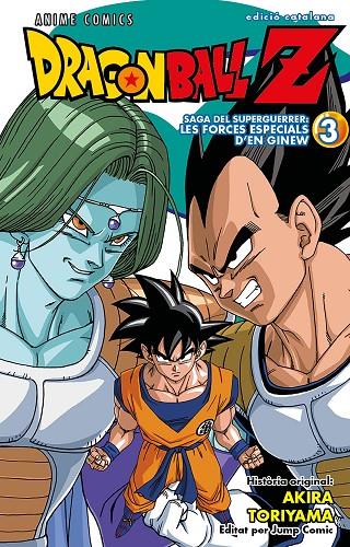 BOLA DE DRAC Z ANIME COMICS FORCES ESPECIALS GINEW 03 | 9788411611282 | TORIYAMA, AKIRA