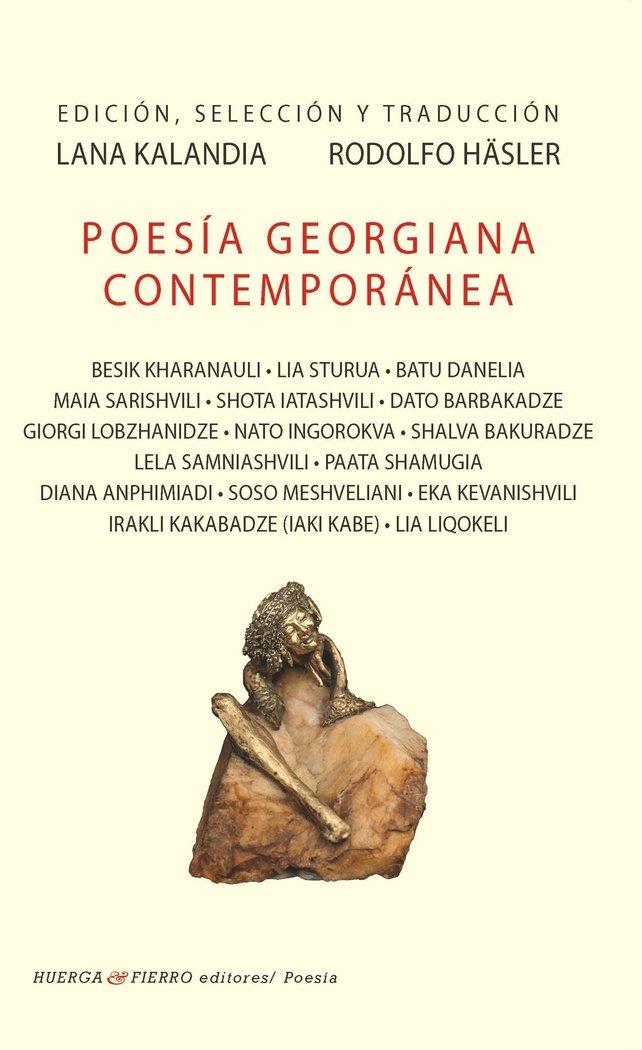 POESIA GEORGINA CONTEMPORANEA | 9788412777772