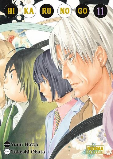 HIKARU NO GO 11 | 9788467965896 | OBATA, TAKESHI / HOTTA, YUMI