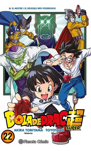 BOLA DE DRAC SUPER 22 | 9788411618519 | TORIYAMA, AKIRA / TOYOTARÔ