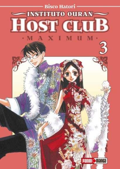 INSTITUTO OURAN HOST CLUB MAXIMUM 03 | 9788411501705 | HATORI, BISCO