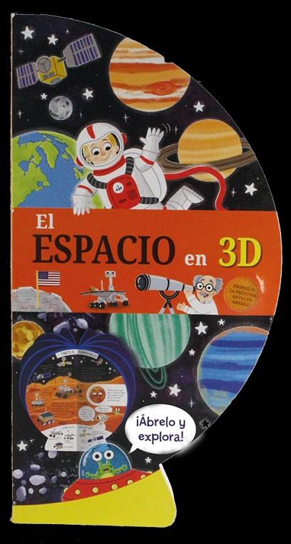 ESPACIO EN 3D, EL | 9788428558228 | VARIOS AUTORES