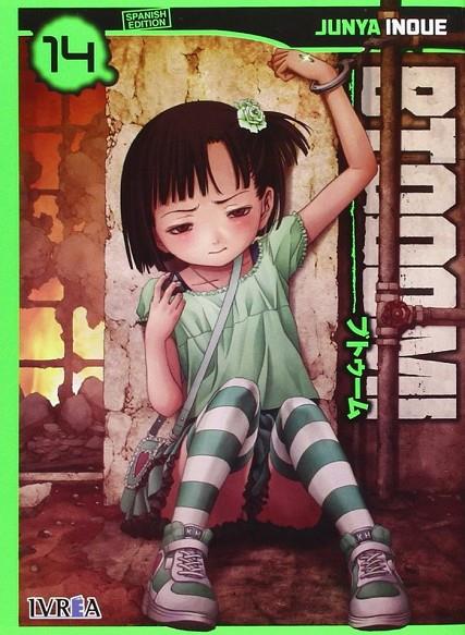 BTOOOM! 14 | 9788416352500 | INOUE, JUNYA