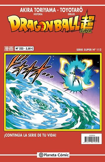 DRAGON BALL SERIE ROJA 323 / SUPER 112 | 9788410492929 | TORIYAMA, AKIRA/TOYOTARÔ
