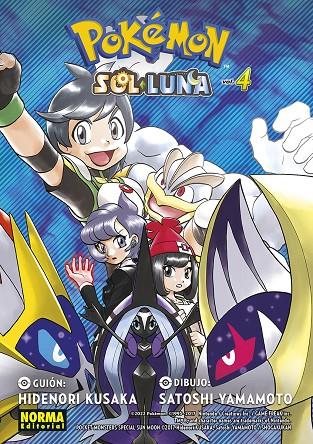 POKEMON SOL Y LUNA 04 | 9788467959482 | KUSAKA, HIDENORI / MATO