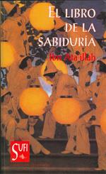 LIBRO DE LA SABIDURIA, EL | 9788487354069 | AHMAD, MUHAMMAD