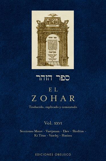 ZOHAR, EL (VOL. 26) | 9788491115359 | BAR IOJAI, RABI SHIMON