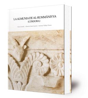 ALMUNIA DE AL-RUMMANIYYA (CÓRDOBA), LA | 9788499593746 | VALLEJO TRIANO, ANTONIO