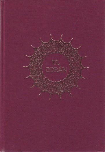 CORÁN, EL. QUR'AN KARIM | 9788425419669 | ANÓNIMO