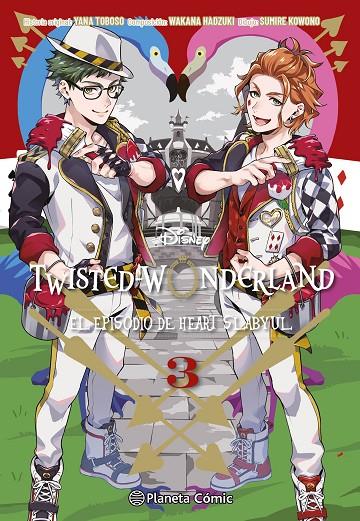 TWISTED WONDERLAND 03 | 9788411612920 | TOBOSO, YANA / KOWONO, SUMIRE / HADZUKI, WAKANA