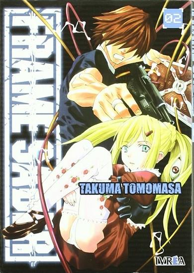 FRAME SABER 02 | 9789875627482 | TOMOMASA, TAKUMA