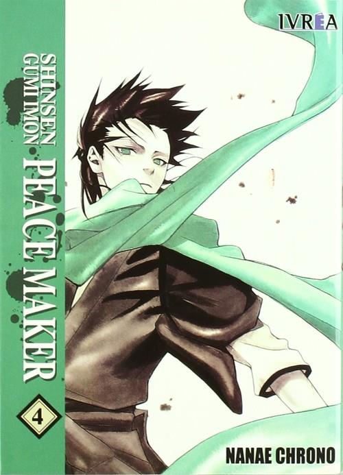 SHINSEN GUMI IMON PEACEMAKER 04 | 9789875626027 | CHRONO, NANAE
