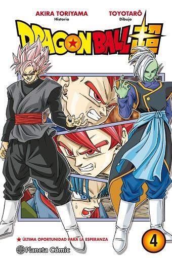 DRAGON BALL SUPER 04 | 9788416636501 | TORIYAMA, AKIRA / VIZ MEDIA