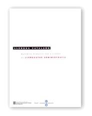 LLENGUA CATALANA LLENGUATGE ADMINISTRATIU | 9788439359173 | LLENGUA CATALANA