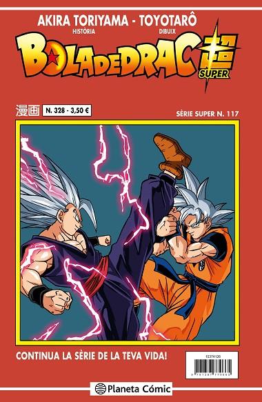 BOLA DE DRAC SERIE VERMELLA 328 / SUPER 117 | 9791387921590 | TORIYAMA, AKIRA