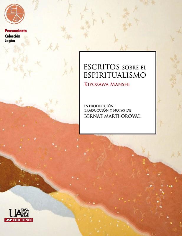ESCRITOS SOBRE EL ESPIRITUALISMO | 9788483445938 | MANSHI, KIYOZAWA