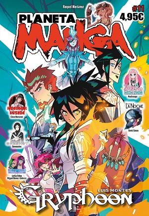 PLANETA MANGA 11 | 9788411120029 | VARIOS AUTORES