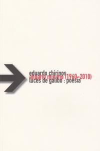 ANUARIO MINIMO 1960-2010 | 9788415117117 | CHIRINOS, EDUARDO