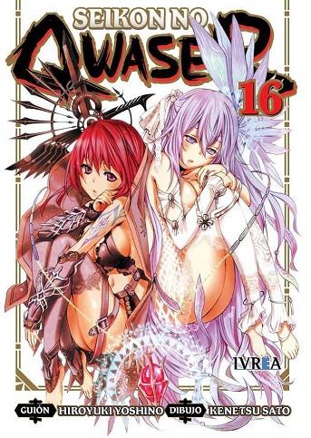 SEIKON NO QWASER 16 | 9788416672011 | YOSHINO, HIROYUKI