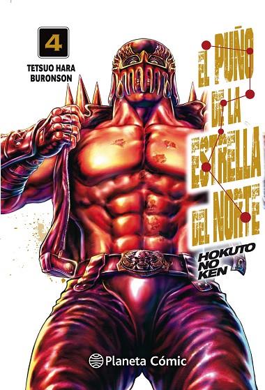 PUÑO DE LA ESTRELLA DEL NORTE (HOKUTO NO KEN), EL 04 | 9788413410654 | HARA, TETSUO / BURONSON