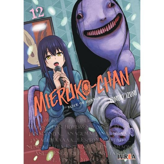 MIERUKO-CHAN 12 | 9791387892814 | IZUMI, TOMOKI
