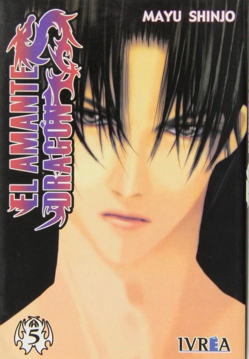 AMANTE DRAGON 05, EL | 9789875625044 | SHINJO, MAYO