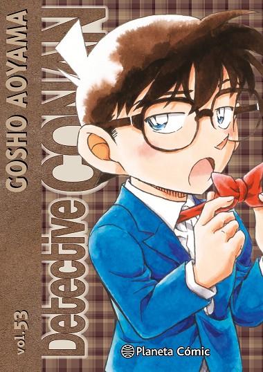 DETECTIVE CONAN 53 | 9791388101229 | AOYAMA, GOSHO