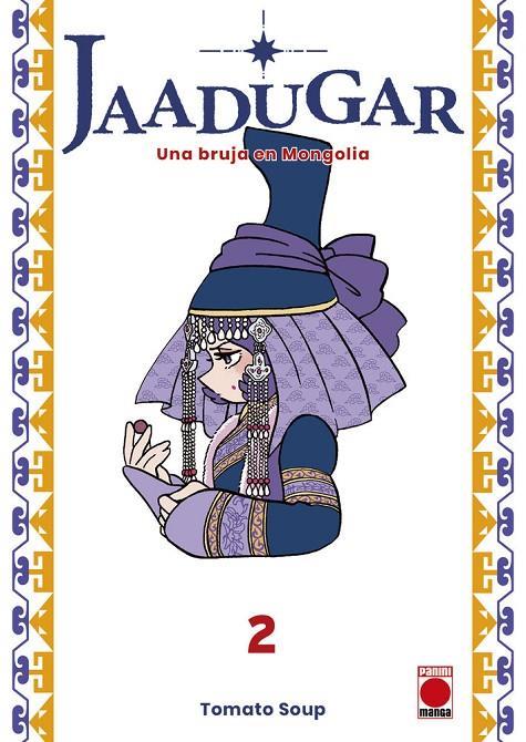 JAADUGAR UNA BRUJA EN MONGOLIA 02 | 9791370137168 | TOMATO SOUP