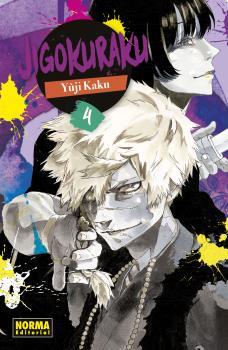 JIGOKURAKU 04 | 9788467943689 | KAKU, YUJI