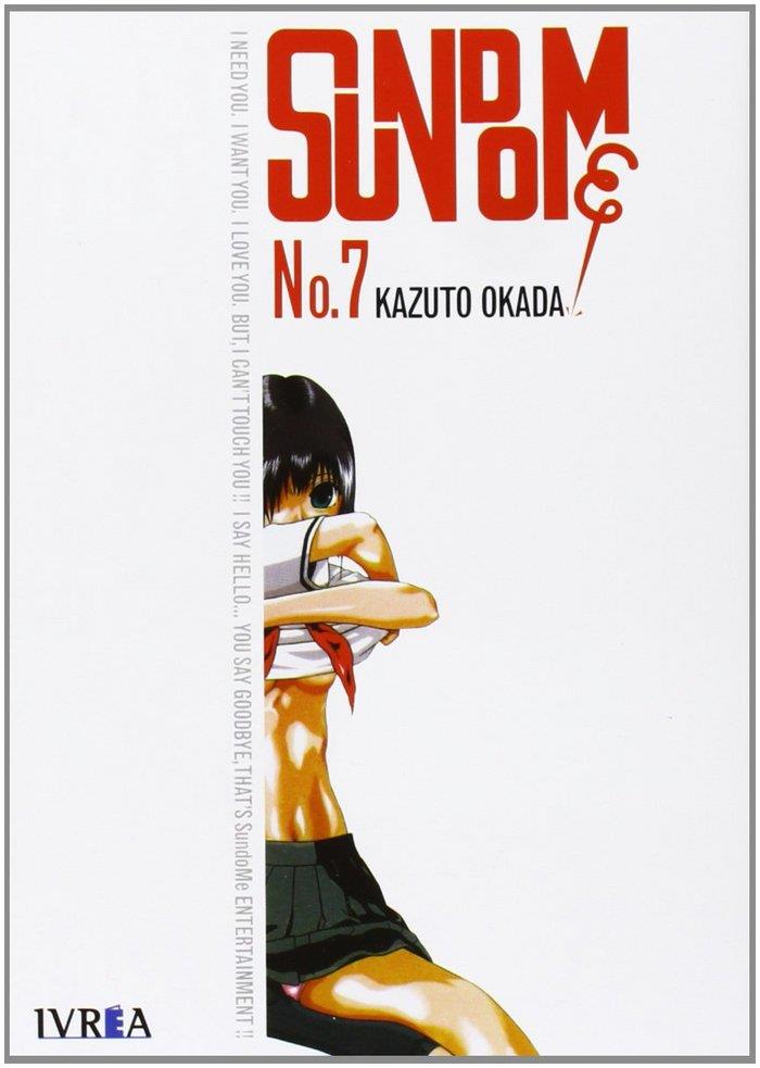 SUNDOME 07 | 9788415922162 | OKADA, KAZUTO