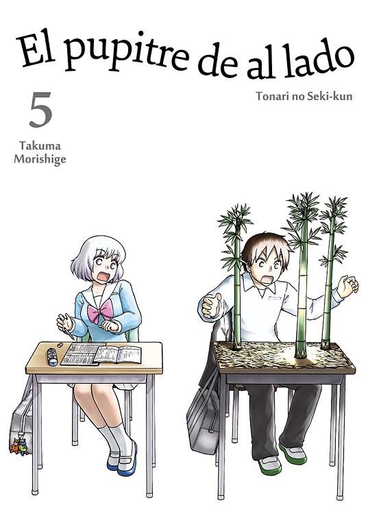 PUPITRE DE AL LADO 05, EL | 9788416188284 | MORISHIGE, TAKUMA