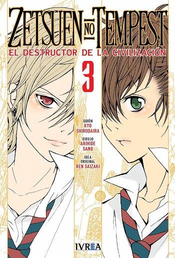 ZETSUEN NO TEMPEST 03 | 9788417099107 | SHIRODAIRA, KYO