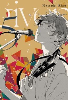 GIVEN 05 | 9788418222108 | KIZU, NATSUKI