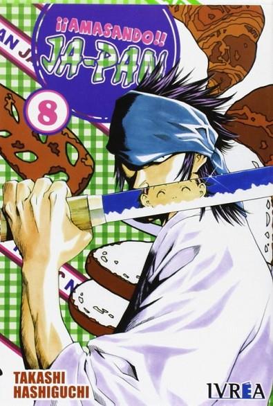 AMASANDO JA-PAN 08 | 9789875625716 | HASHIGU, TAKASHI