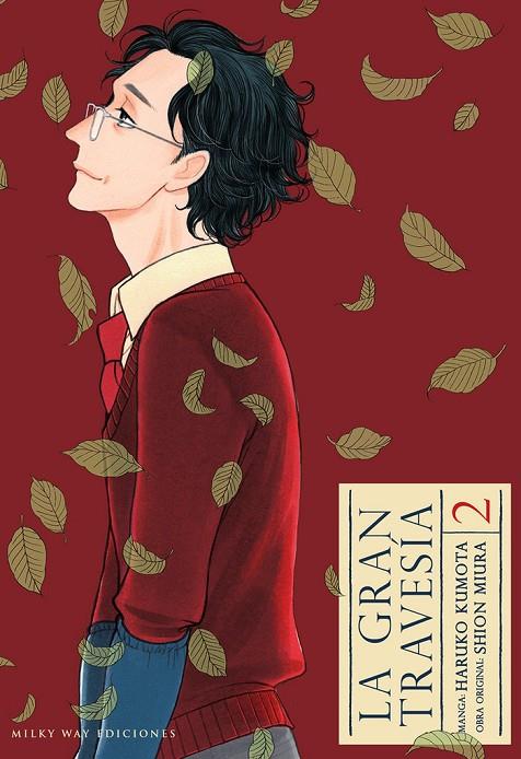 GRAN TRAVESIA 02, LA | 9788418788932 | KUMOTA, HARUKO / MIURA, SHION