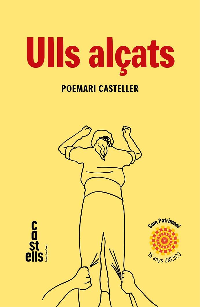 ULLS ALÇATS | 9788410161894 | DIVERSOS AUTORS