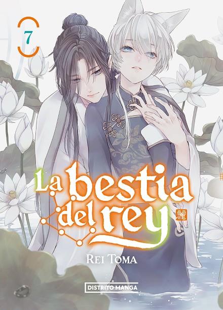 BESTIA DEL REY 07 | 9788419686121 | TÔMA, REI