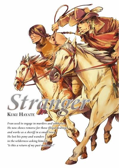 STRANGER | 9788418776564 | HAYATE, KUKU